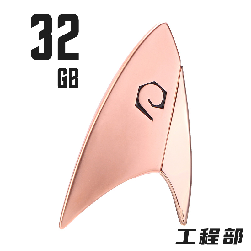钛搏U盘32G