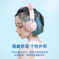 浩酷（HOCO）W36 猫耳朵带麦头戴式耳机粉色图片