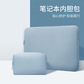 BUBM内胆包笔记本电脑包ipad保护套PU款15英寸薄荷绿图片