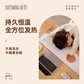 向物加热鼠标垫办公室暖桌垫发热冬天有趣暖桌垫-拍拍图片