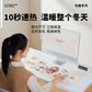 向物加热鼠标垫办公室暖桌垫发热冬天有趣暖桌垫-好的好的图片