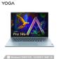 联保定制 联想YOGA Pro14s 2022标压酷睿版14.5英寸轻薄笔记本电脑图片