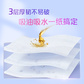 维达 可水洗厨房纸 V9300 85节单卷*3卷图片