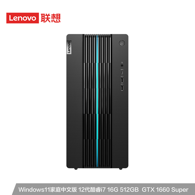 極上品♥爆速2世代Core-i7♥ブルーレイ♥新Win11/SSD512G×８G 誕生日