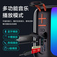 异能者无线音箱 K5图片