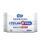 爱恩倍 75%酒精双效杀菌卫生湿巾10片*10包图片