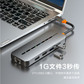 异能者USB-C 9合1多功能扩展坞DC09图片