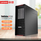 联想(ThinkStation)P720工作站 4210R*1/32G/512G+2TB/A2000-6G图片