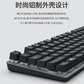 罗技 有线机械键盘K835 84键 白色 TTC轴 红轴图片