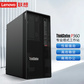 联想(ThinkStation)P360工作站 i7-12700/8GB/256GB+1TB/T400-2G图片