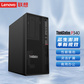 联想(ThinkStation)P340工作站 i7-10700K/32G/1T SSD+2T/RTX4000图片