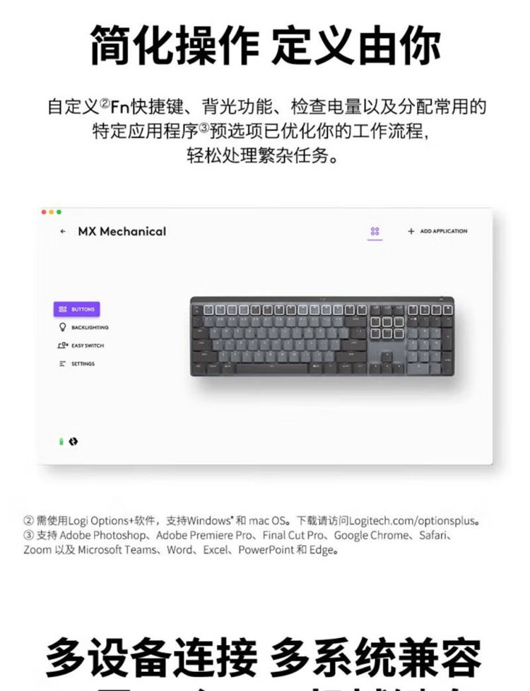 羅針盤　M751 MUDGUARD,RRLH 5370A987 | Mitsubishi Parts | PartSouq