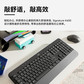 罗技 商用无线蓝牙键盘K650 黑图片