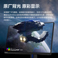 联想/Lenovo拯救者27英寸180Hz IPS 低蓝光 电竞显示器Y27q-30图片