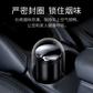倍思 臻品车载烟灰缸图片