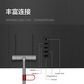 联想/Lenovo27英寸 IPS/75Hz 低蓝光 FreeSync 全高清超薄显示器X27q-30图片