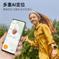 小天才 儿童手表D3红色图片