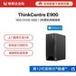ThinkCentre E900 英特尔酷睿i5 商用台式机电脑 1FCD图片