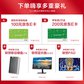 联想ThinkStation P340图形工作站 I7-10700 P2200 16G 256G+1T图片