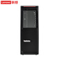 联想图形工作站P520 W-2223 16G 512G+1T 690W T400(含光驱）图片