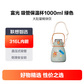 富光吸管保温杯大肚杯FGZ2235-1000 1000ml绿色图片