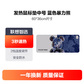 minpie中号发热鼠标垫防水暖桌垫定时款60*36cm蓝色暴力熊图片