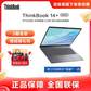 ThinkBook 14+ 英特尔酷睿i5 14英寸高性能轻薄本 01CD图片