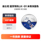 迪士尼半入耳式单双耳运动真无线迷你蓝牙耳机LK-01米奇蓝色图片