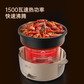 小熊电火锅5L DHG-D50G1图片