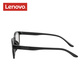 Lenovo 防蓝光护目镜G45图片