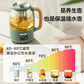 小熊养生壶0.8L YSH-C08T1图片