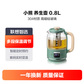 小熊养生壶0.8L YSH-C08T1图片