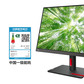 联想/ThinkVision 24.5英寸微边框商用办公电脑显示器 S25e-30图片