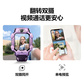 小天才 儿童手表Z8紫色图片