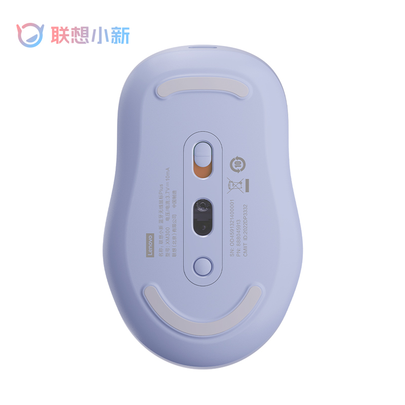 联想小新无线蓝牙充电鼠标Plus烟霞紫小新M3(新老版本随机发货)图片