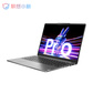 【定制款】联想小新Pro14超能本2023酷睿版 14英寸轻薄笔记本电脑图片