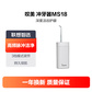 叹美电动便携式家用护牙清洁冲牙器MS18-白色图片