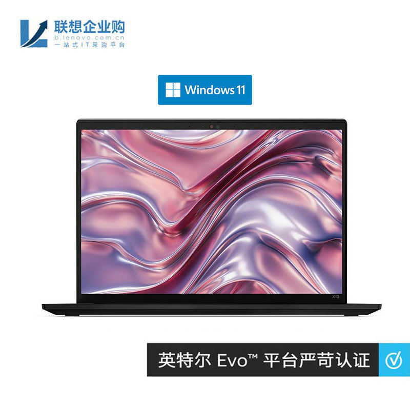 第8世代CPU Win11対応】Lenovo ThinkPad X280② 【限定特価】 nods.gov.ag