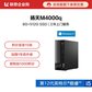【企业购】扬天M4000q 2022 英特尔酷睿i5 商用台式机电脑 07CD图片