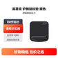 英菲克（INPHIC）PD801鼠标垫3D腕托记忆棉加厚手腕垫黑色图片