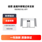 倍思 金属升降笔记本支架 银色图片