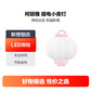 柯丽雅灯笼开关双档插电小夜灯图片
