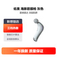 佑美海豚筋膜枪 灰色图片