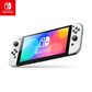 任天堂 Switch 国行游戏机 单机版 白色图片