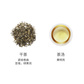 小罐茶 多泡装 茉莉花茶 特级茶叶礼盒 50g * 1罐图片