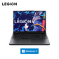联想(Lenovo)拯救者Y9000P 2023至尊版 16英寸电竞游戏本笔记本电脑 碳晶灰图片