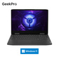 【定制款】联想 GeekPro G5000 15.6英寸电竞游戏本笔记本电脑图片