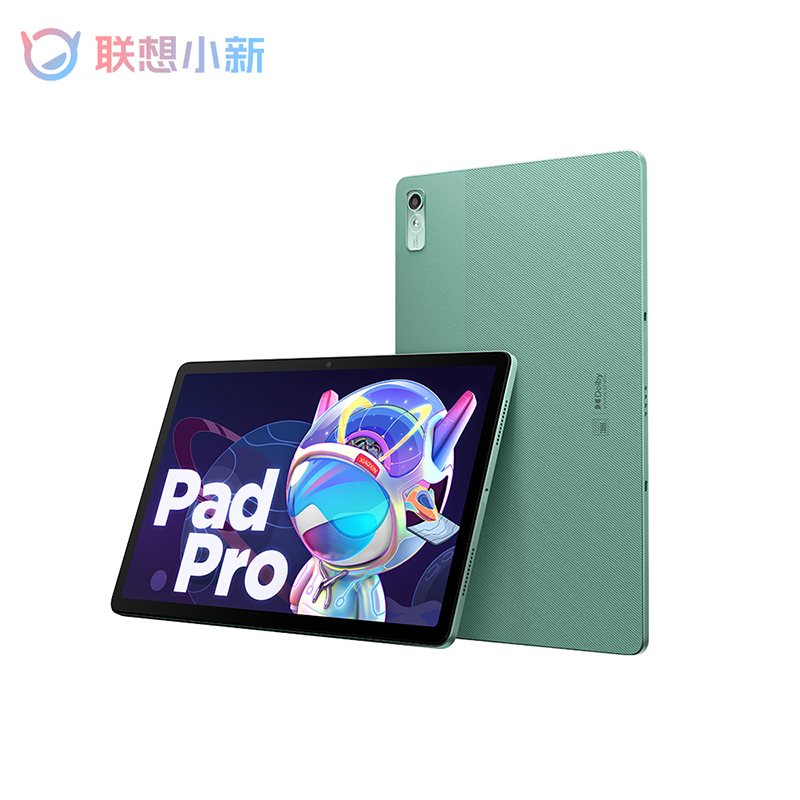 小新Pad Pro_联想商城