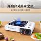 纵贯线（Seashore） 便携卡式炉 KS-01图片