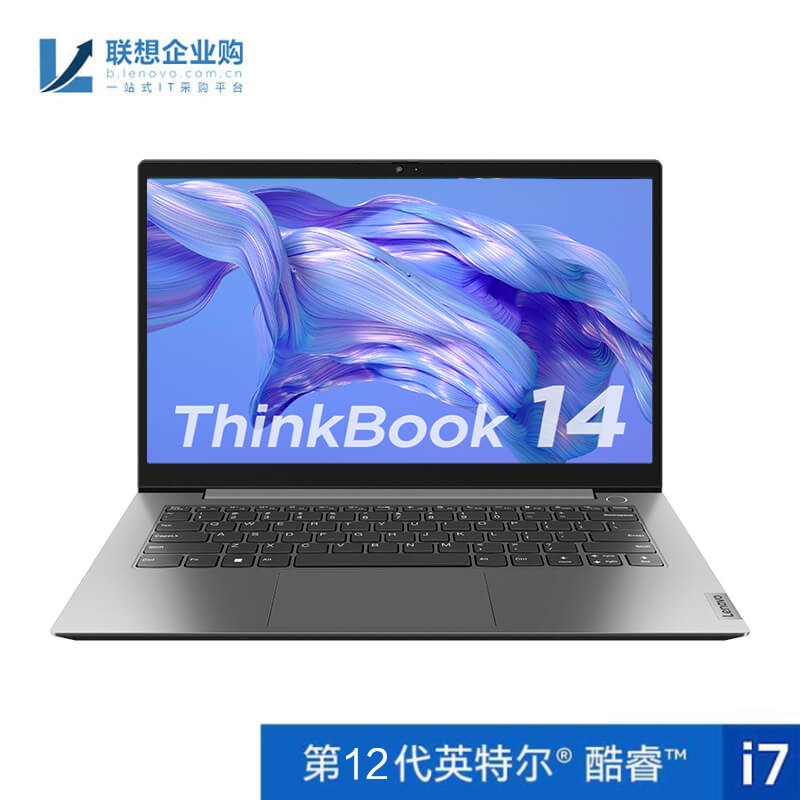 企业购ThinkBook 14_联想商城